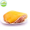 Thịt Heo Rừng tơ - 1kg